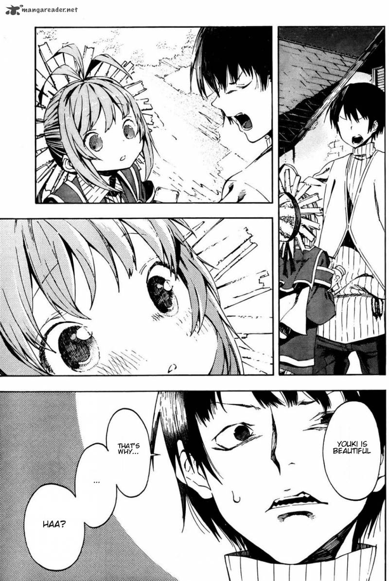 Kamisama No Inai Nichiyoubi 1 21