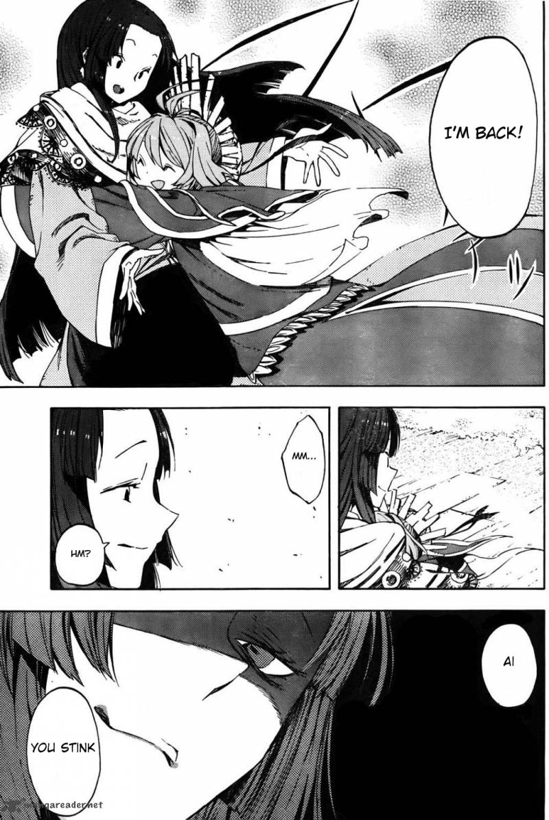 Kamisama No Inai Nichiyoubi 1 23