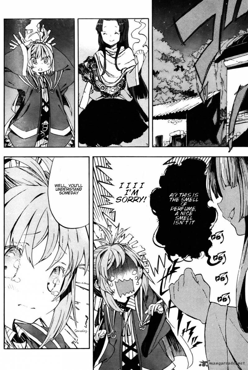 Kamisama No Inai Nichiyoubi 1 24