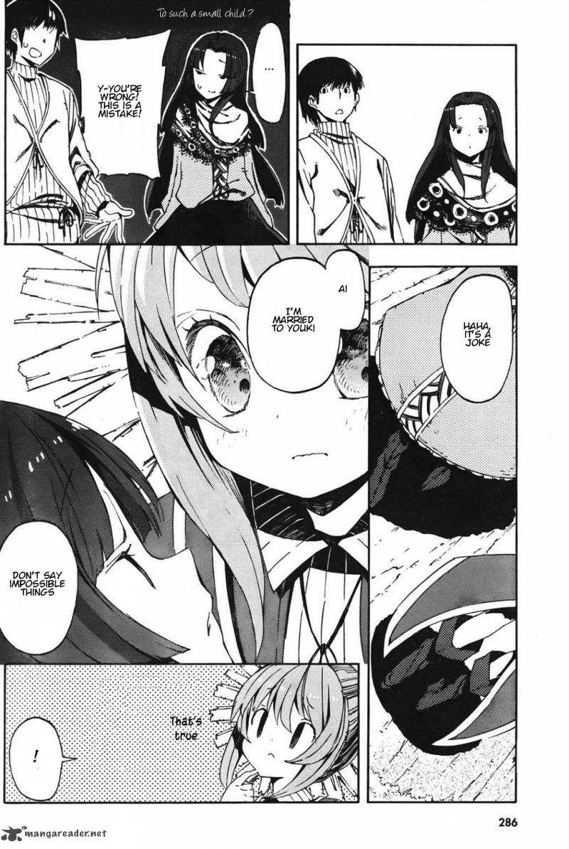 Kamisama No Inai Nichiyoubi 1 26