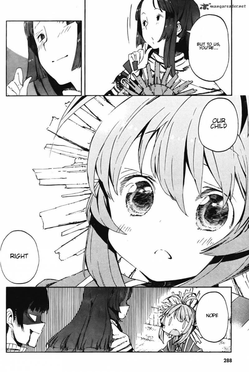 Kamisama No Inai Nichiyoubi 1 28