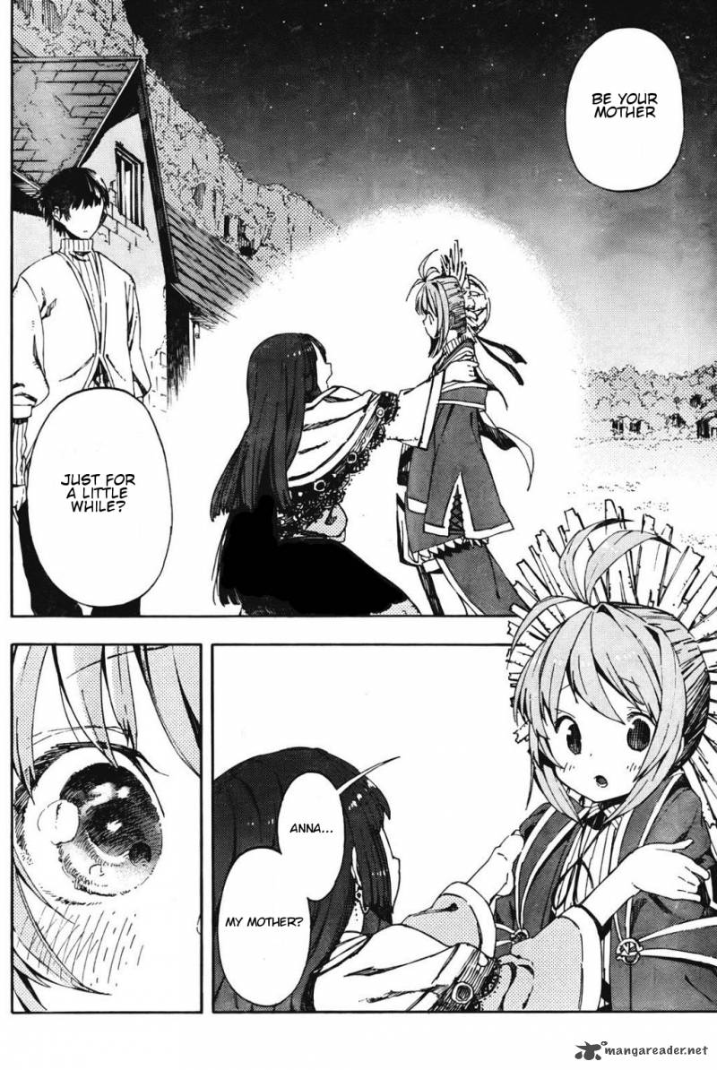 Kamisama No Inai Nichiyoubi 1 31