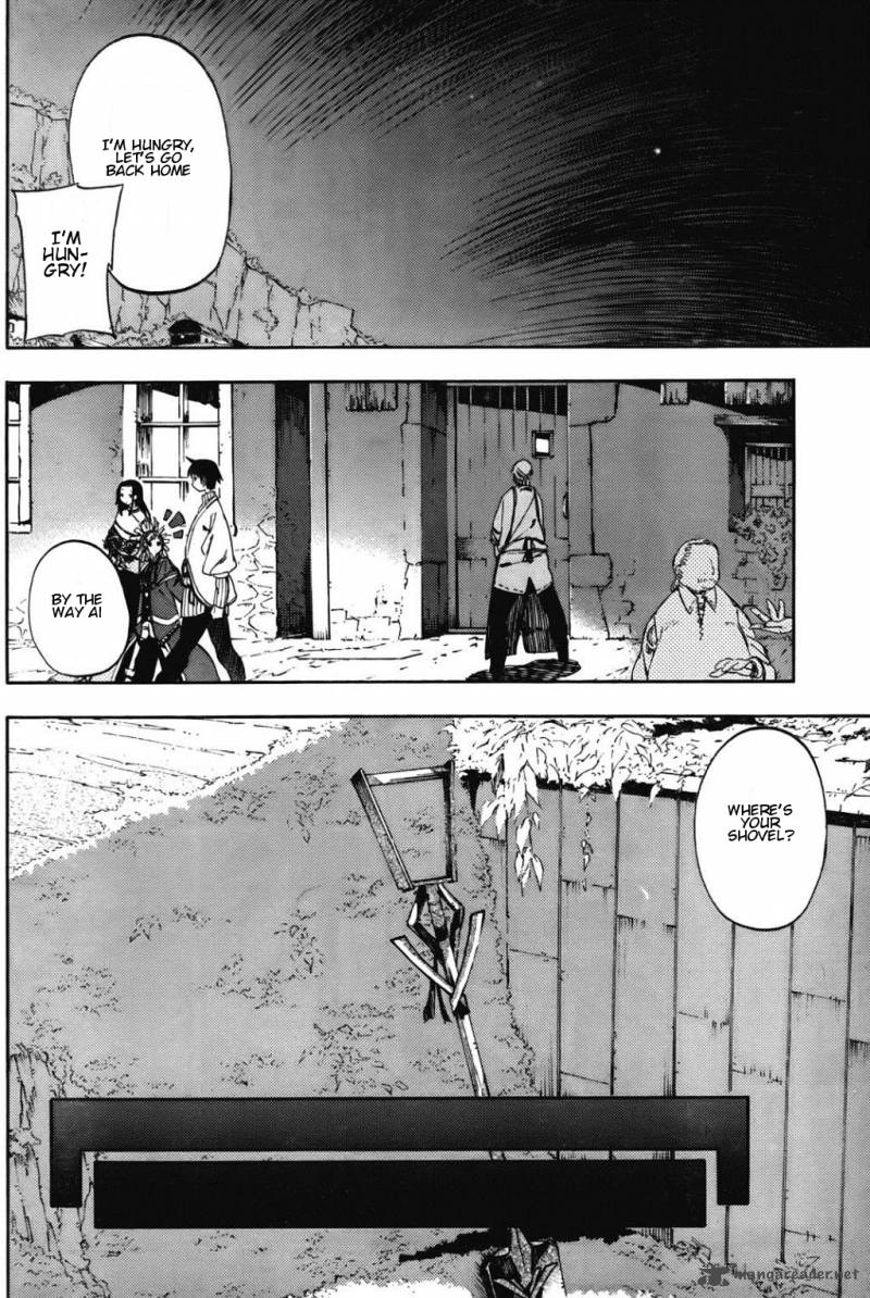 Kamisama No Inai Nichiyoubi 1 33