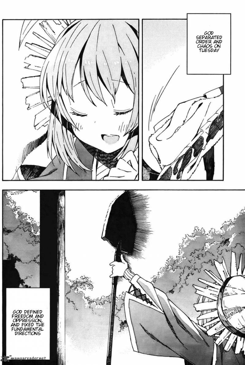 Kamisama No Inai Nichiyoubi 1 5