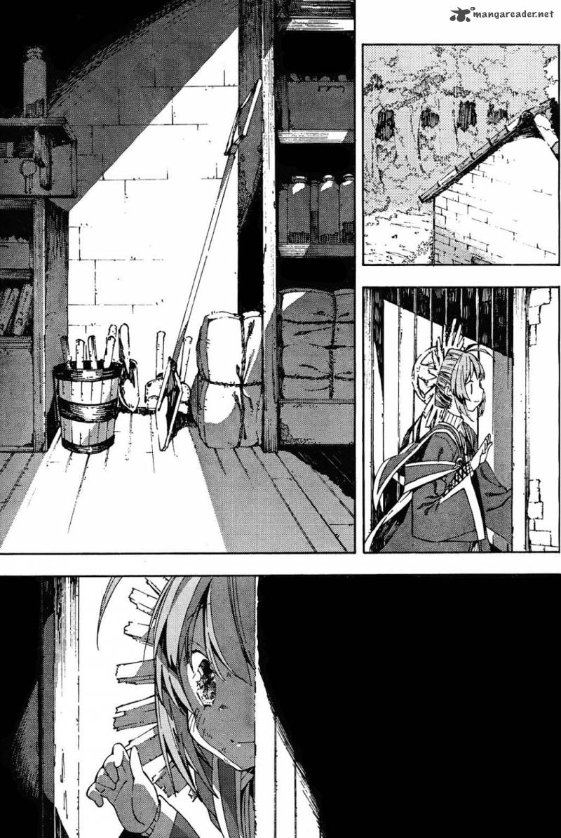 Kamisama No Inai Nichiyoubi 1 6