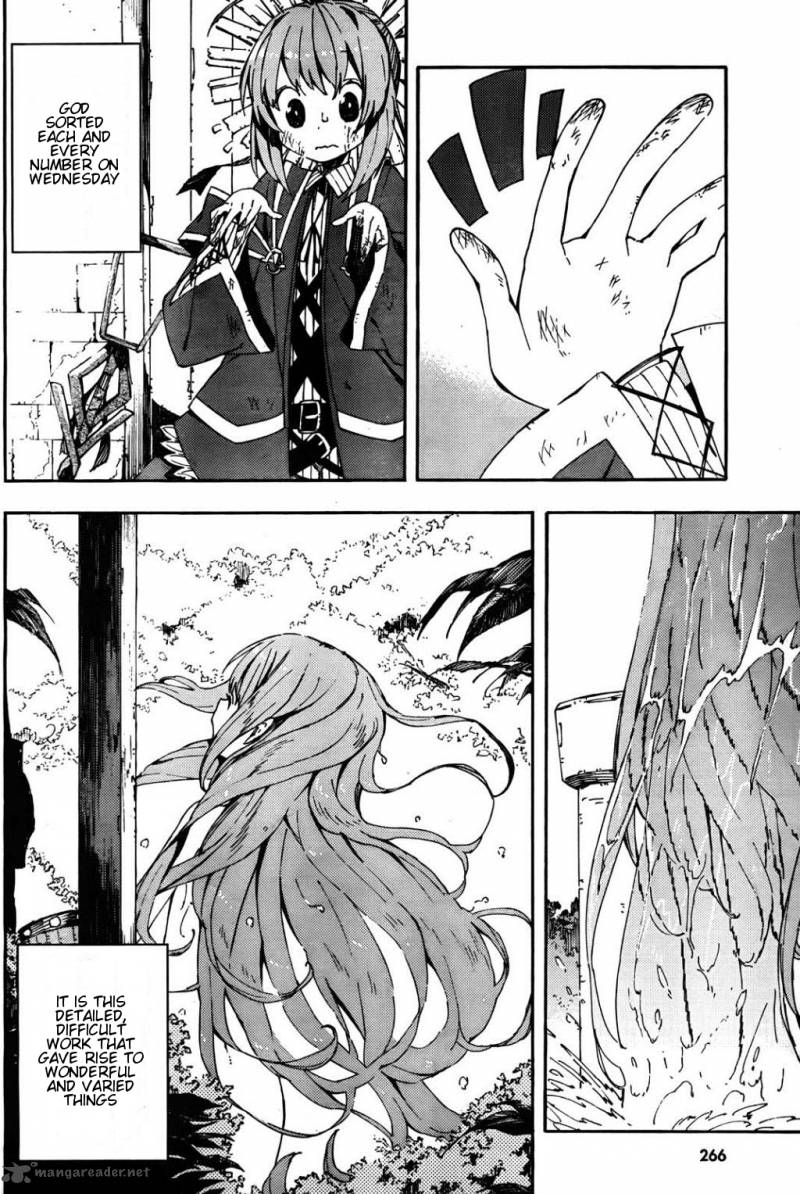 Kamisama No Inai Nichiyoubi 1 7