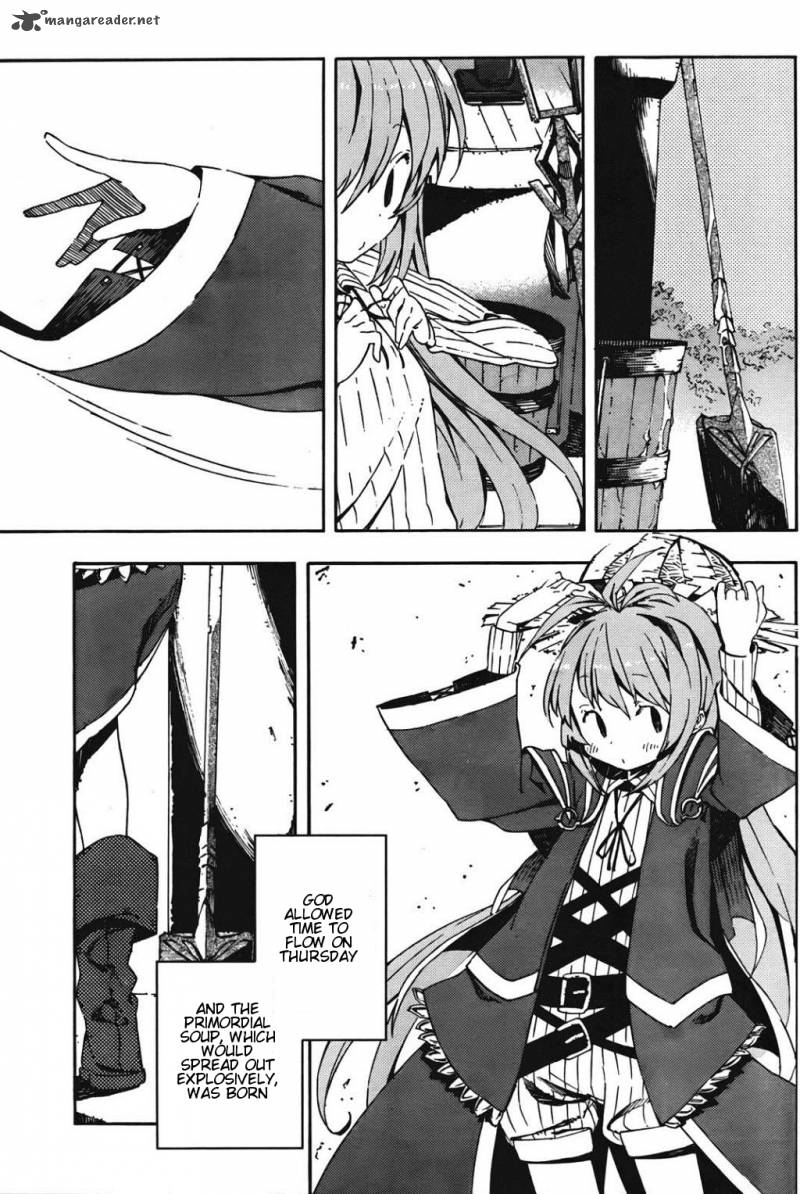 Kamisama No Inai Nichiyoubi 1 8
