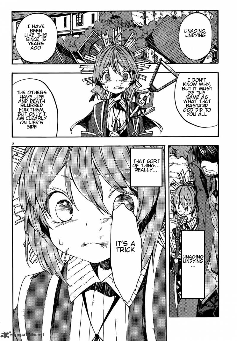 Kamisama No Inai Nichiyoubi 10 2