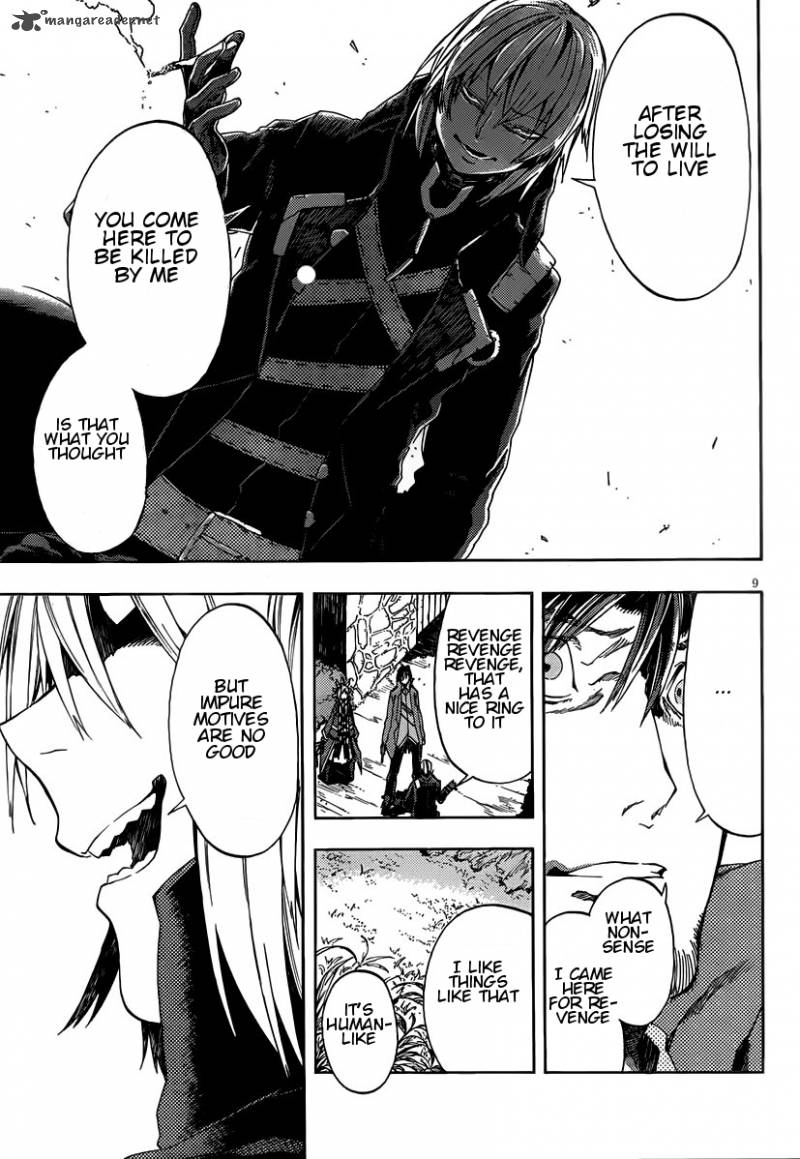 Kamisama No Inai Nichiyoubi 10 9