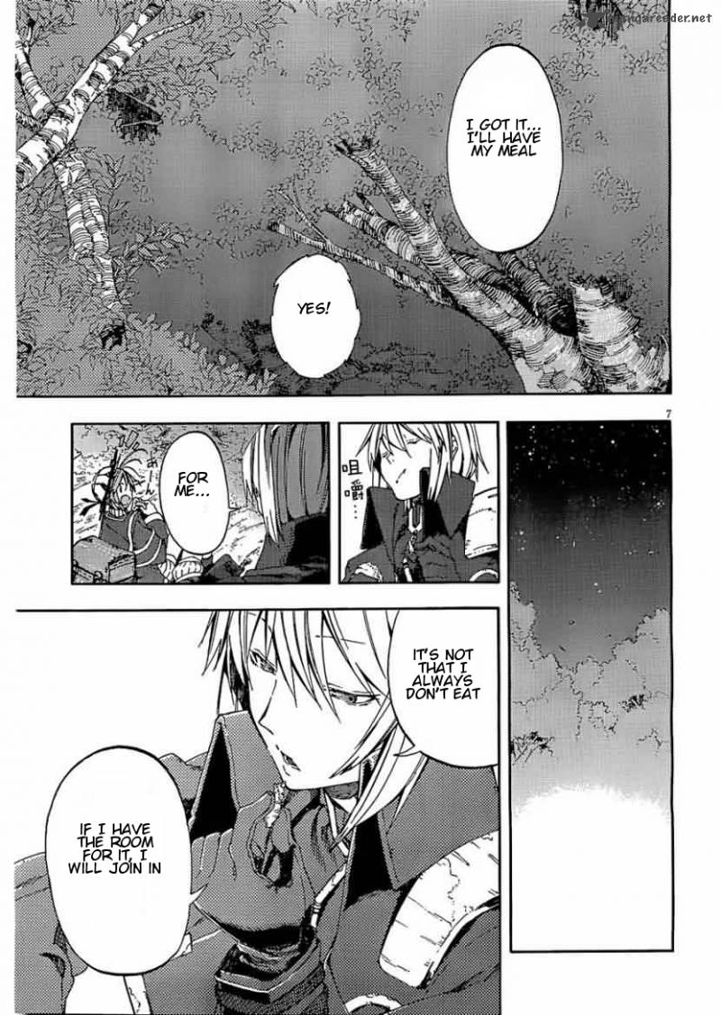 Kamisama No Inai Nichiyoubi 12 7