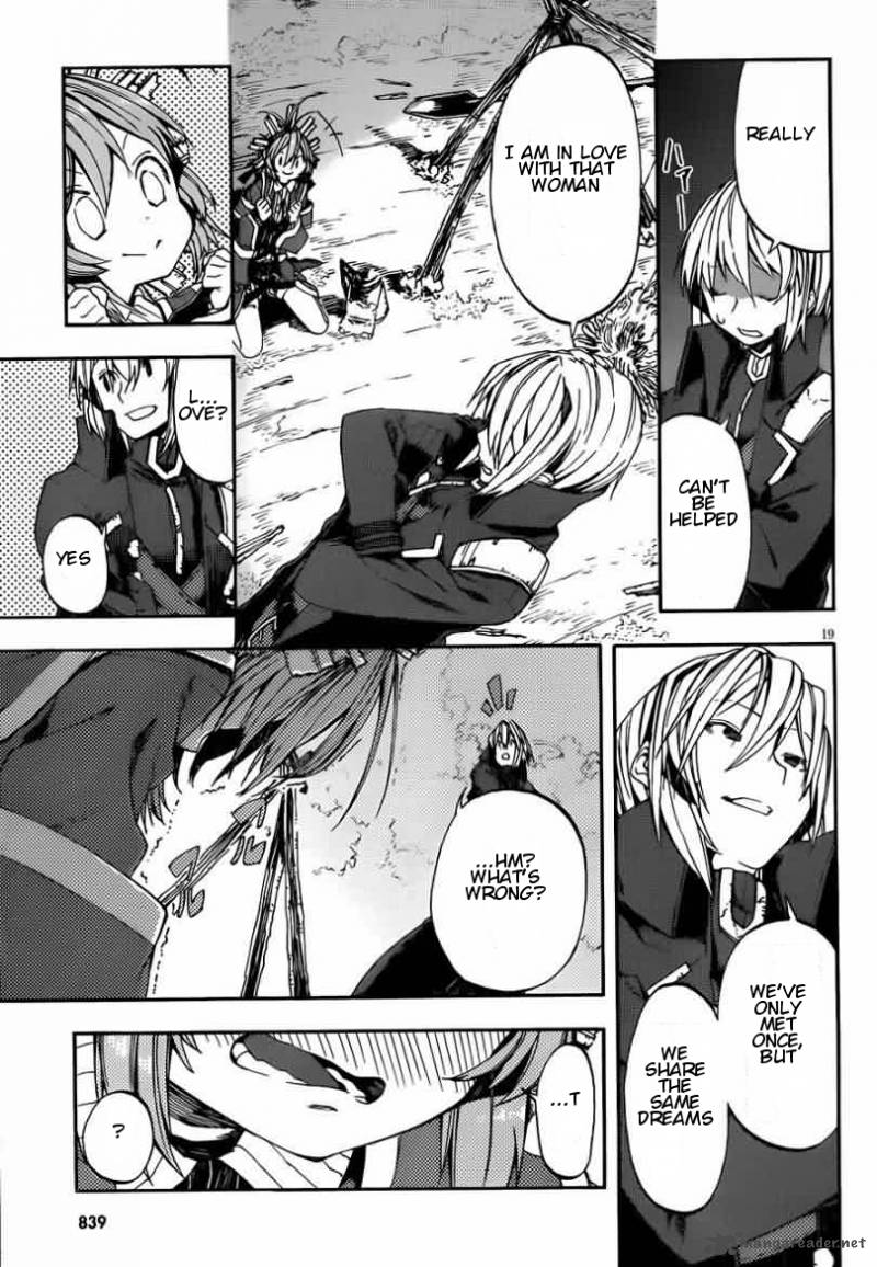 Kamisama No Inai Nichiyoubi 13 19