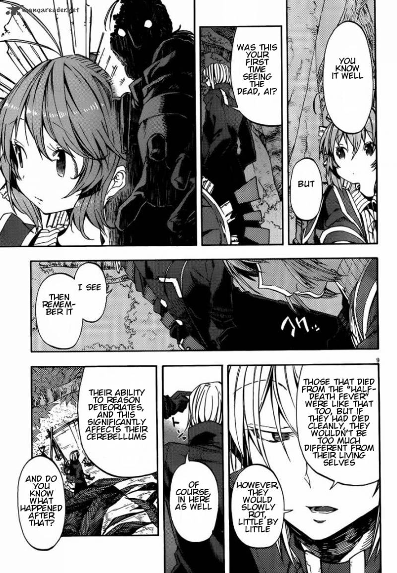 Kamisama No Inai Nichiyoubi 13 9