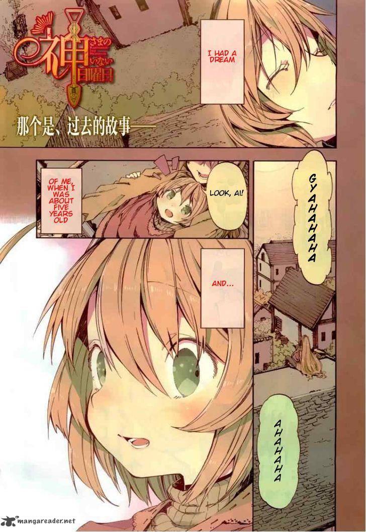 Kamisama No Inai Nichiyoubi 14 1