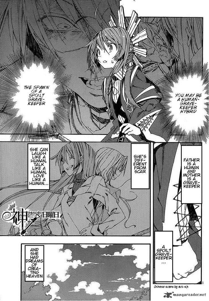 Kamisama No Inai Nichiyoubi 15 1