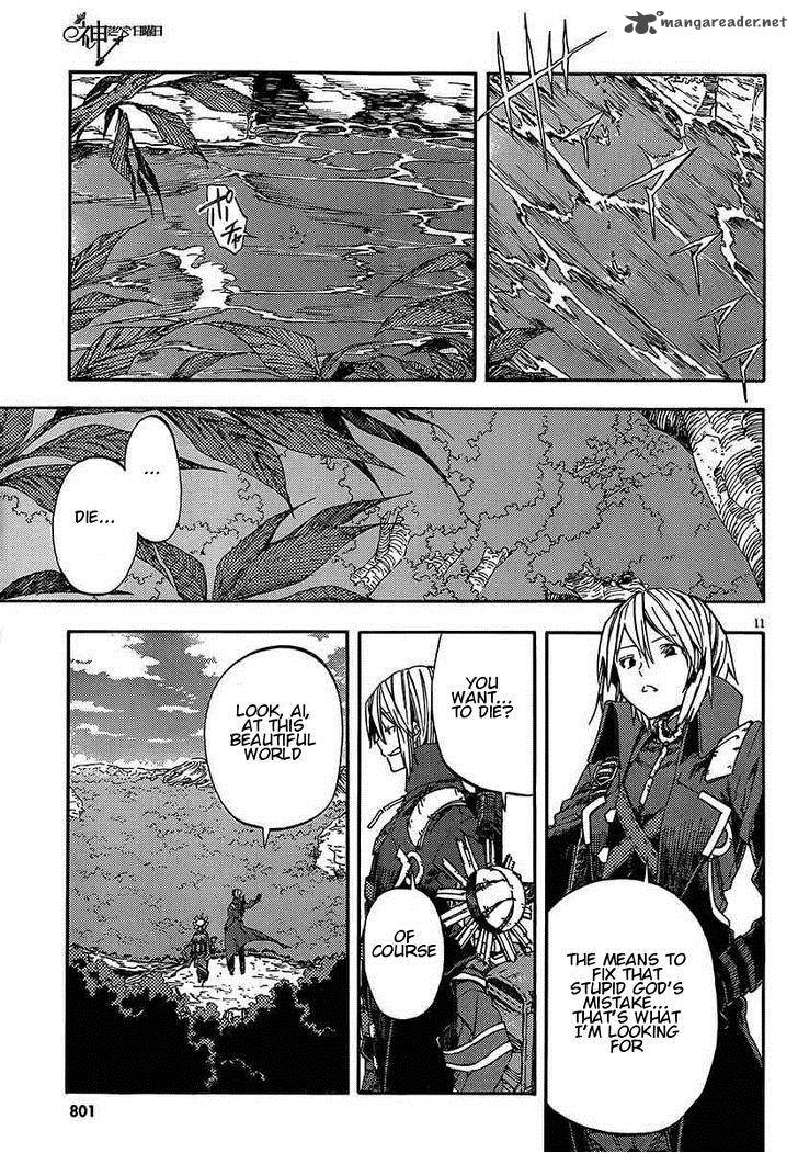 Kamisama No Inai Nichiyoubi 15 11