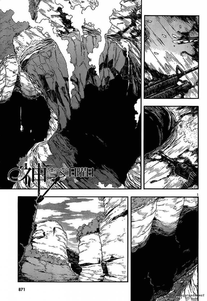 Kamisama No Inai Nichiyoubi 16 1