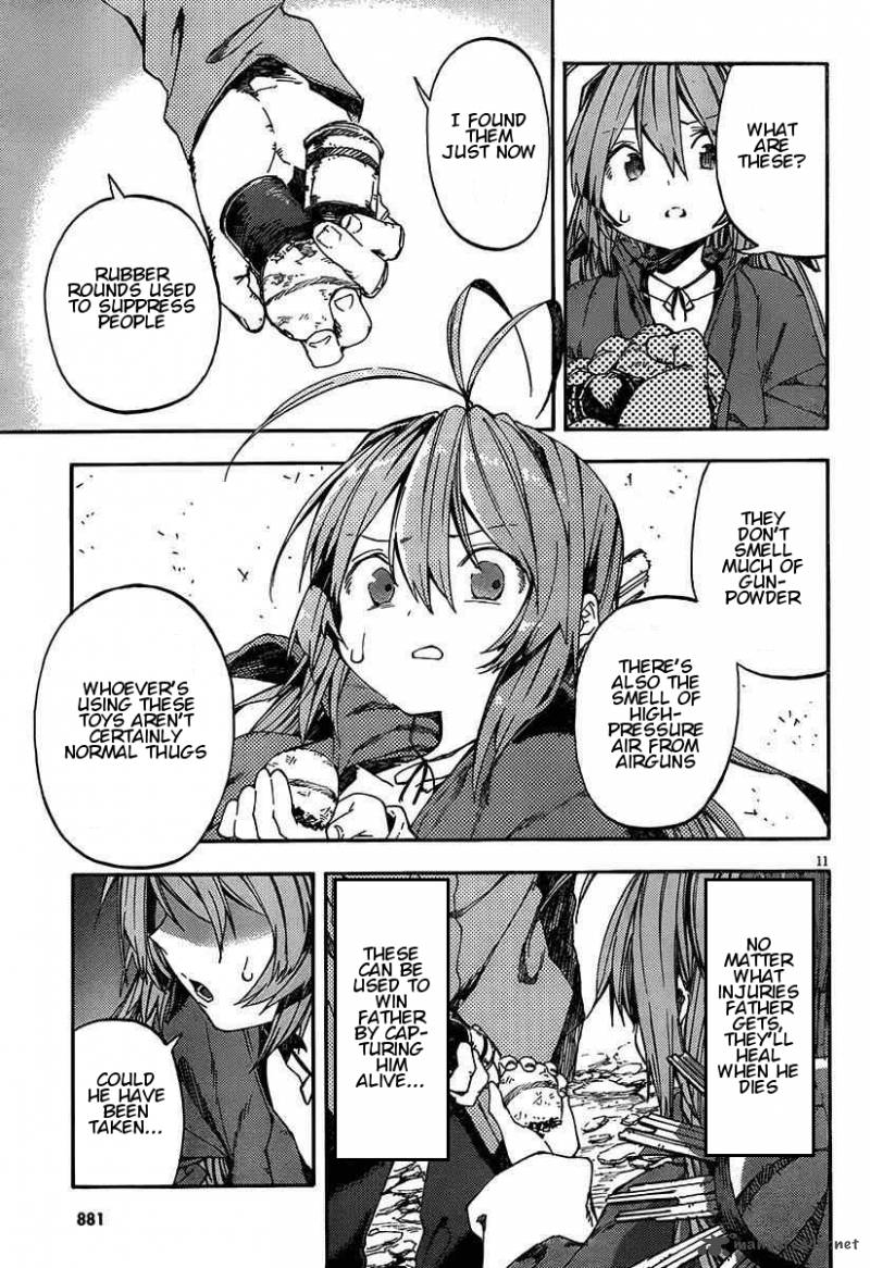 Kamisama No Inai Nichiyoubi 16 11