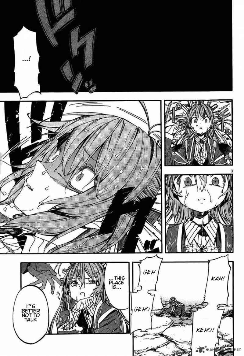 Kamisama No Inai Nichiyoubi 16 3