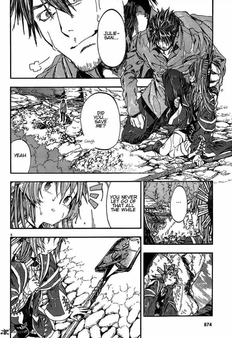 Kamisama No Inai Nichiyoubi 16 4