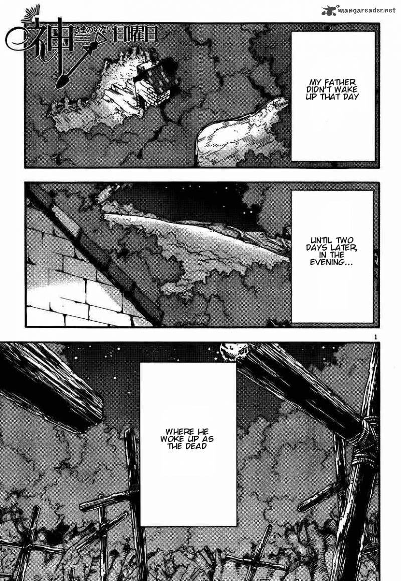 Kamisama No Inai Nichiyoubi 21 1