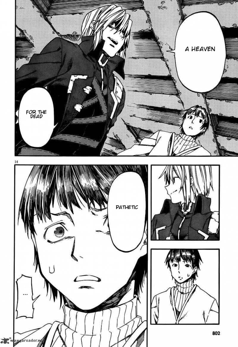Kamisama No Inai Nichiyoubi 22 15