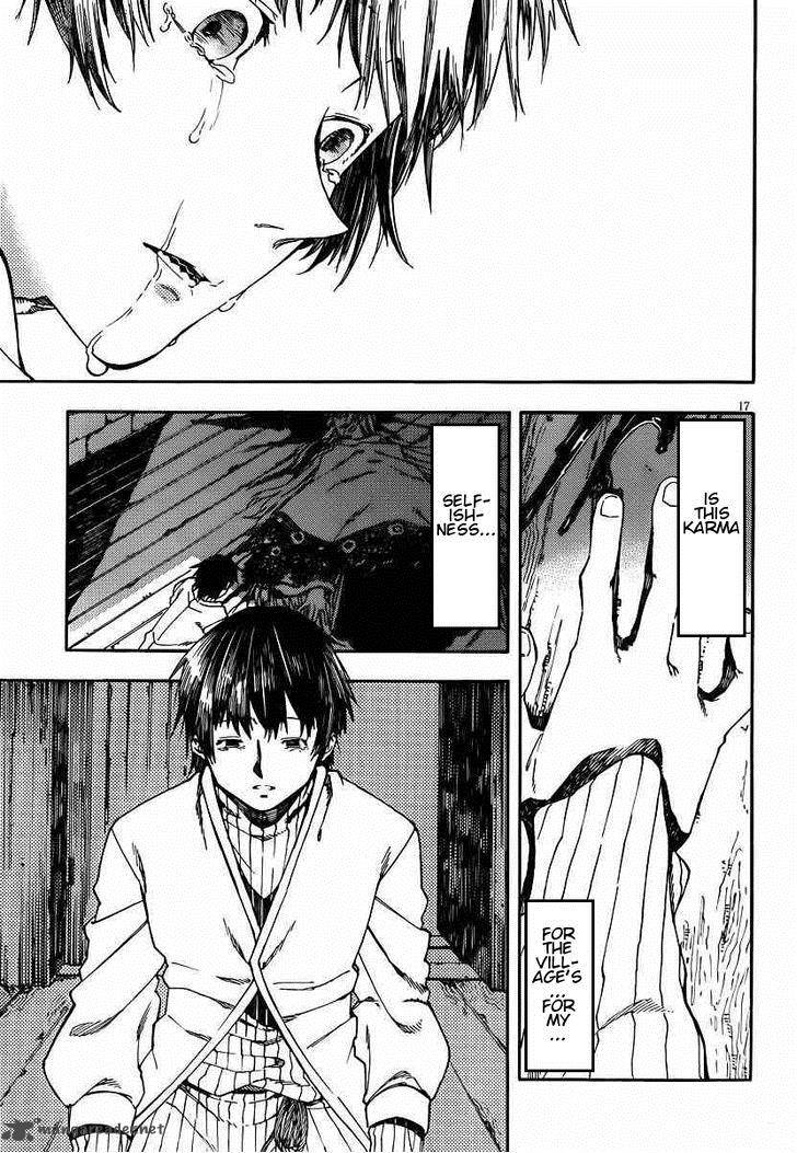 Kamisama No Inai Nichiyoubi 23 16