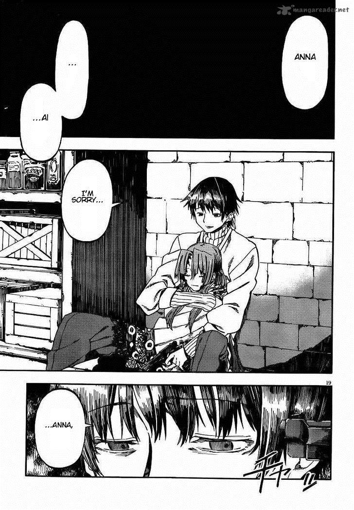 Kamisama No Inai Nichiyoubi 23 18