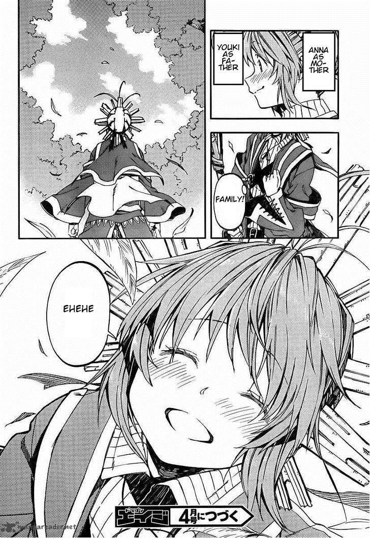 Kamisama No Inai Nichiyoubi 23 21
