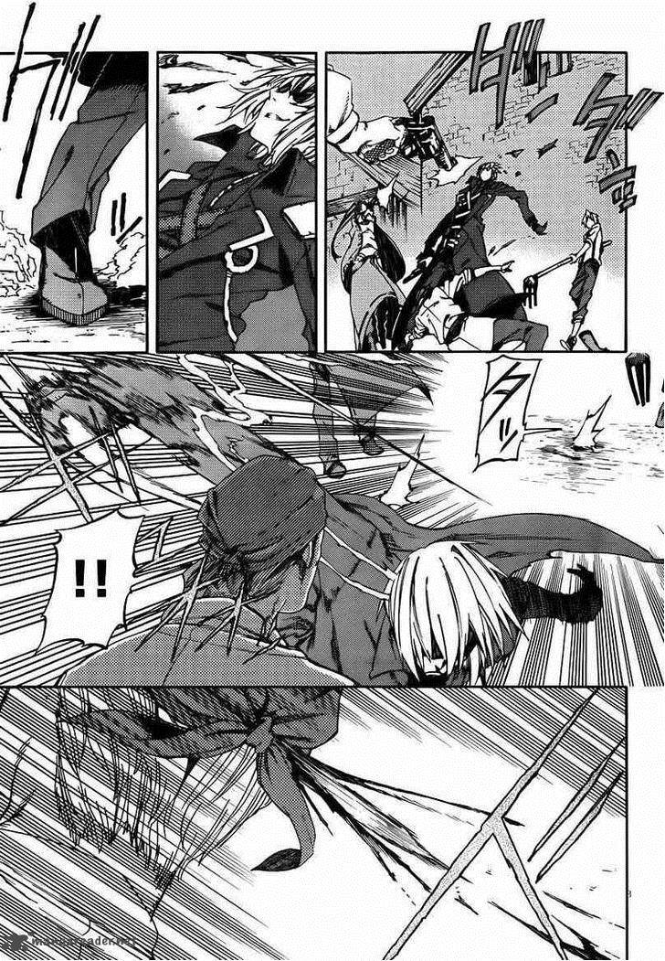 Kamisama No Inai Nichiyoubi 23 3
