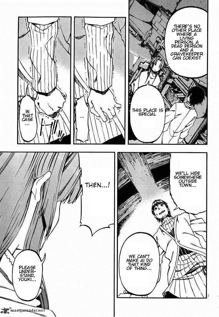 Kamisama No Inai Nichiyoubi 23 7