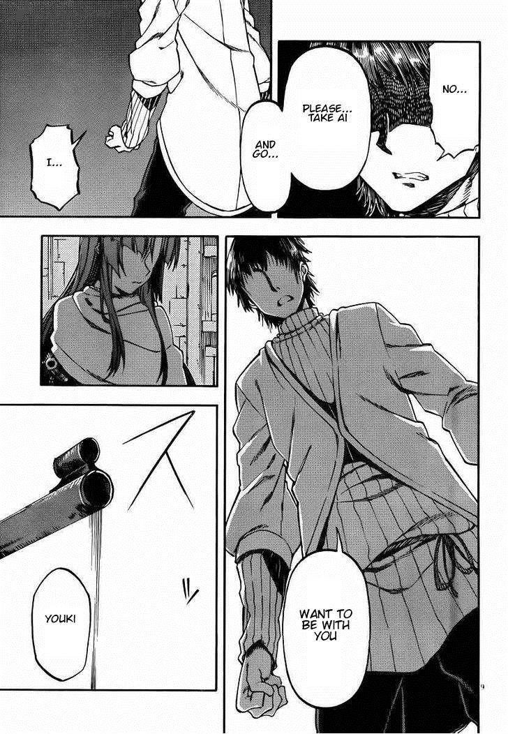 Kamisama No Inai Nichiyoubi 23 9