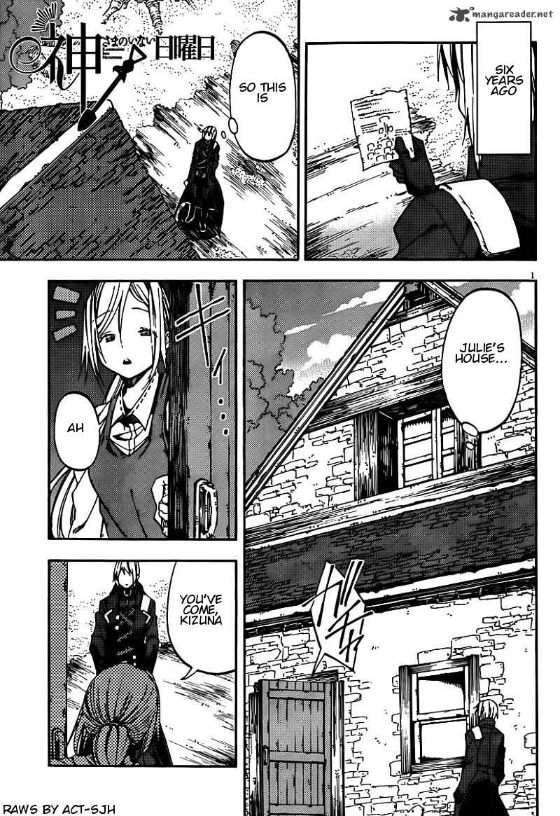 Kamisama No Inai Nichiyoubi 24 1