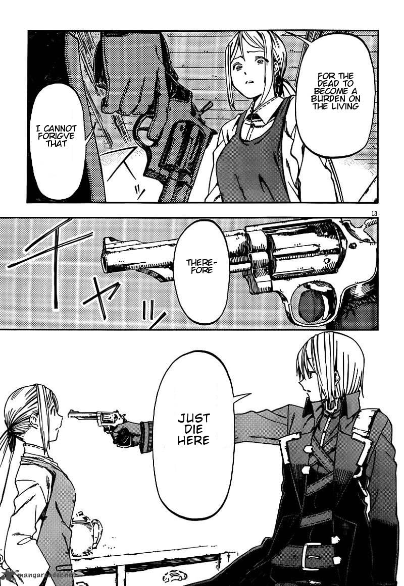 Kamisama No Inai Nichiyoubi 24 13