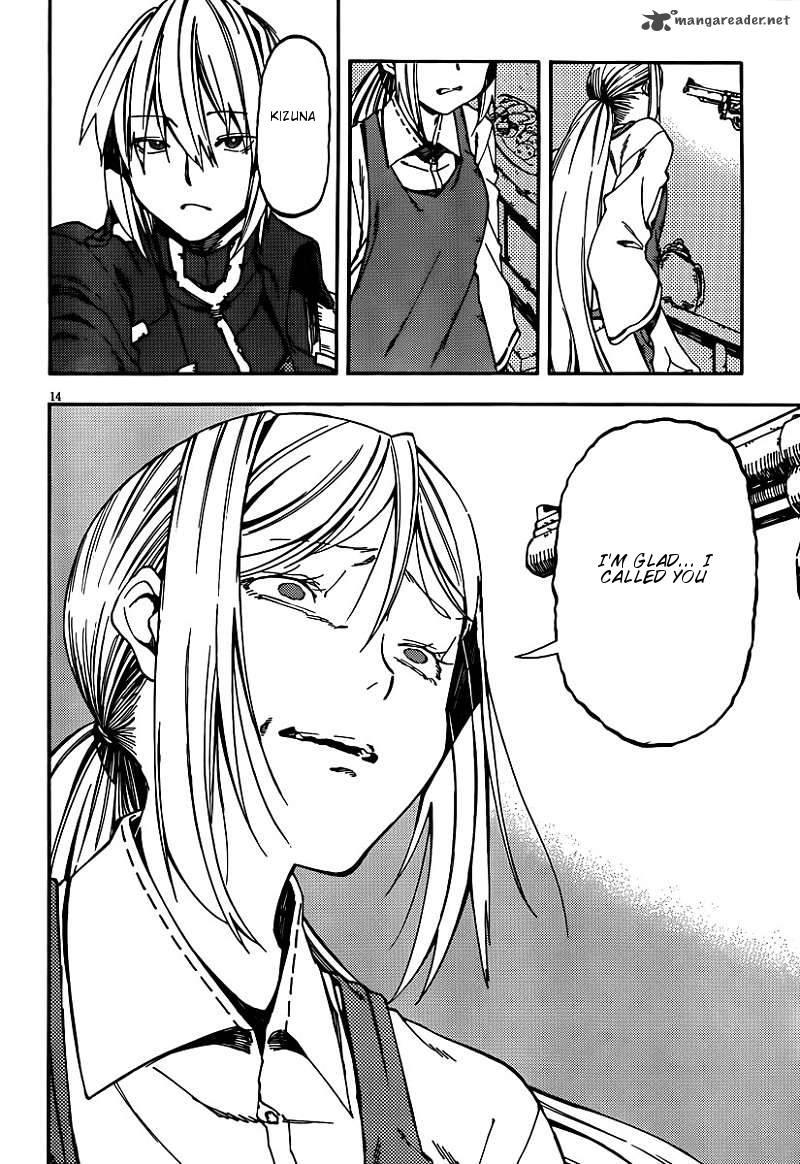 Kamisama No Inai Nichiyoubi 24 14