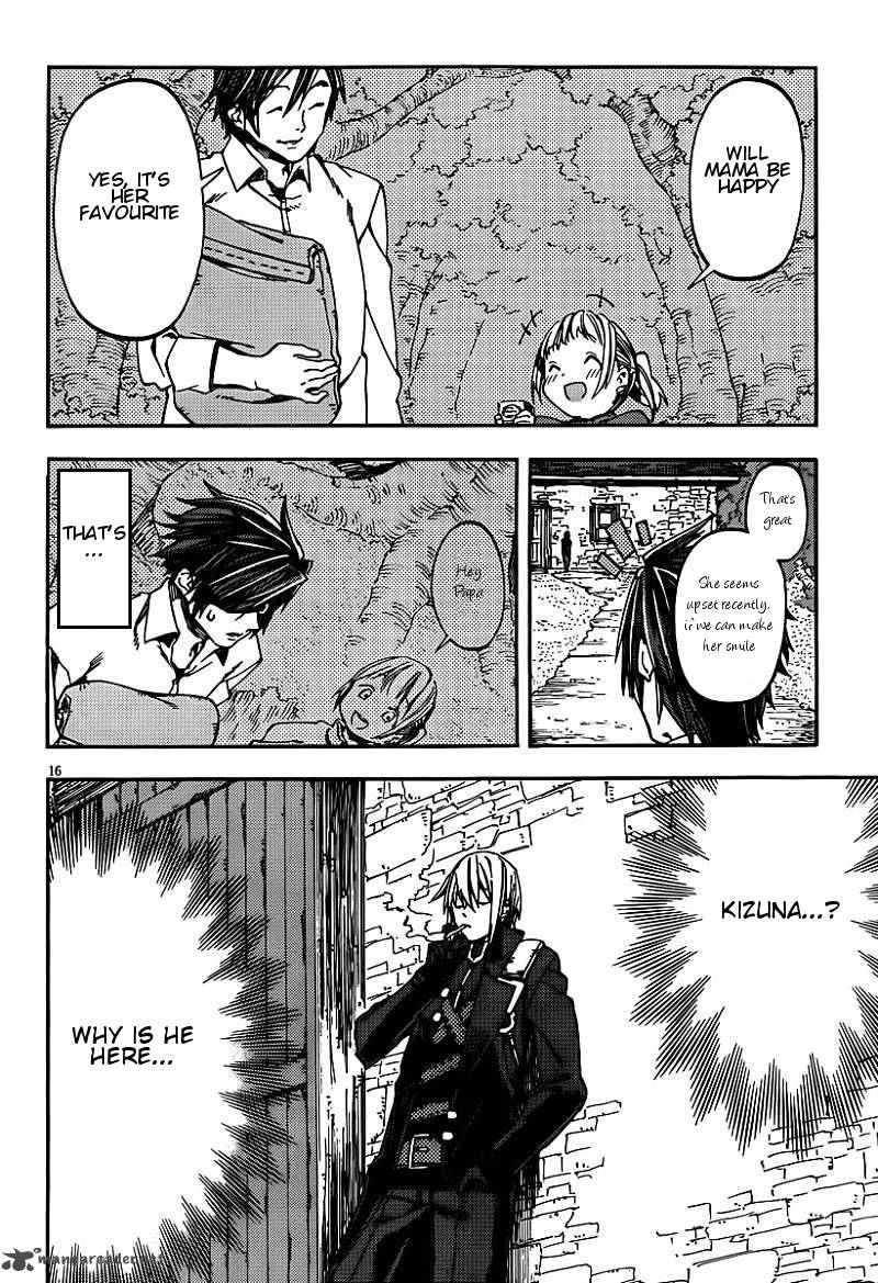 Kamisama No Inai Nichiyoubi 24 16
