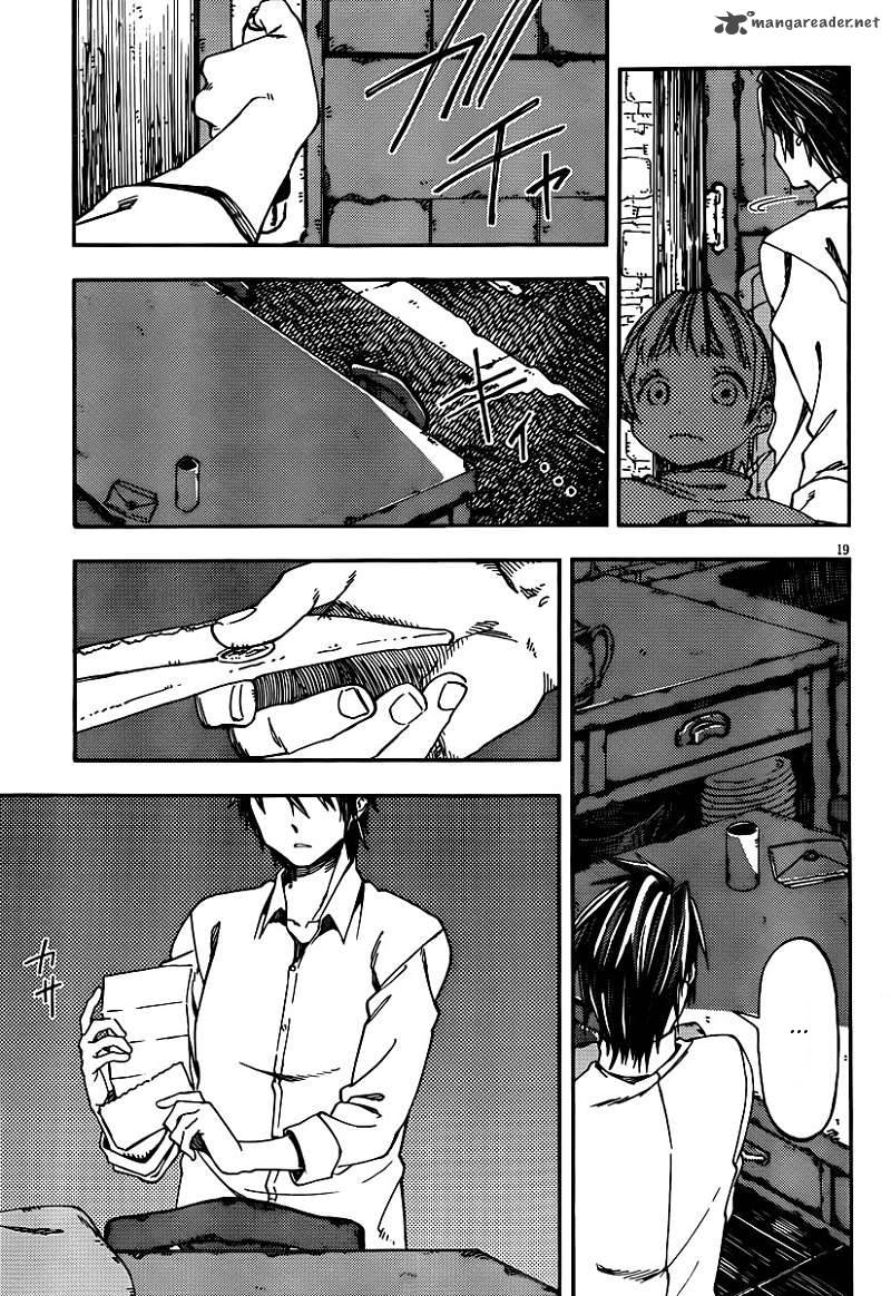 Kamisama No Inai Nichiyoubi 24 19