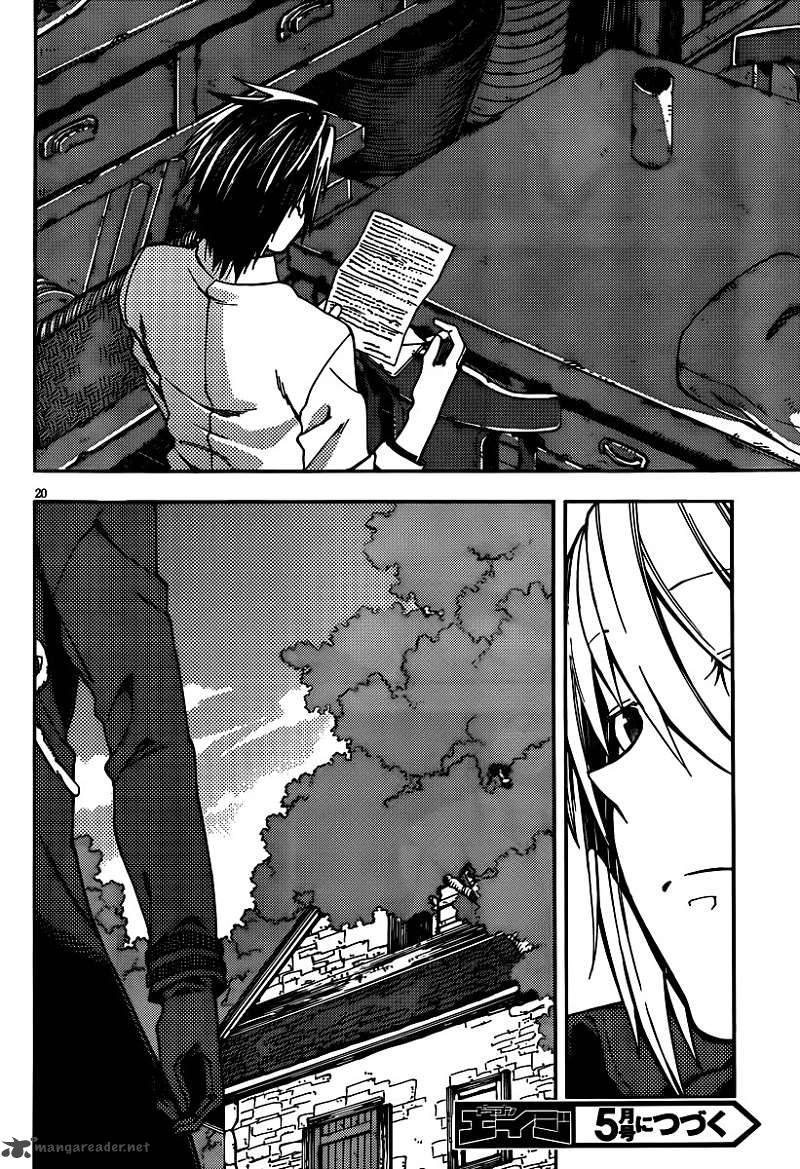 Kamisama No Inai Nichiyoubi 24 20