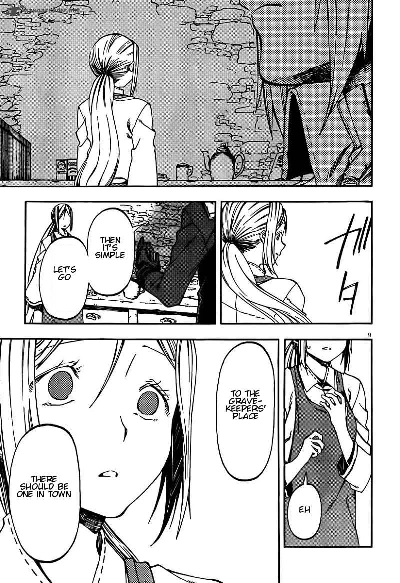 Kamisama No Inai Nichiyoubi 24 9