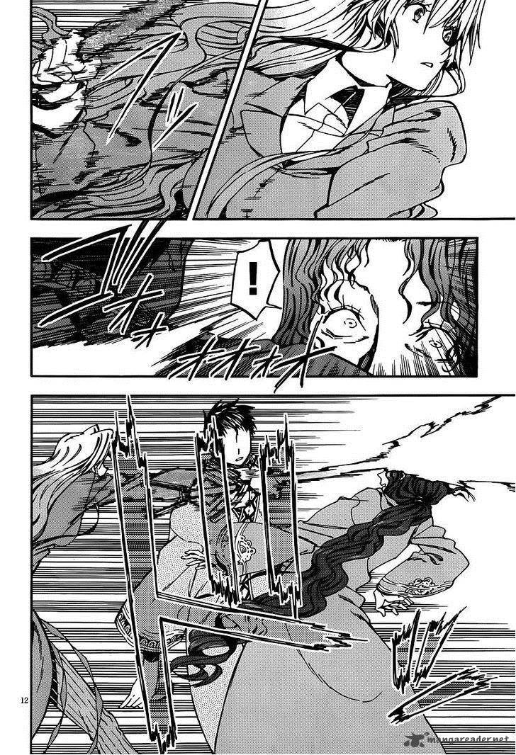 Kamisama No Inai Nichiyoubi 26 11