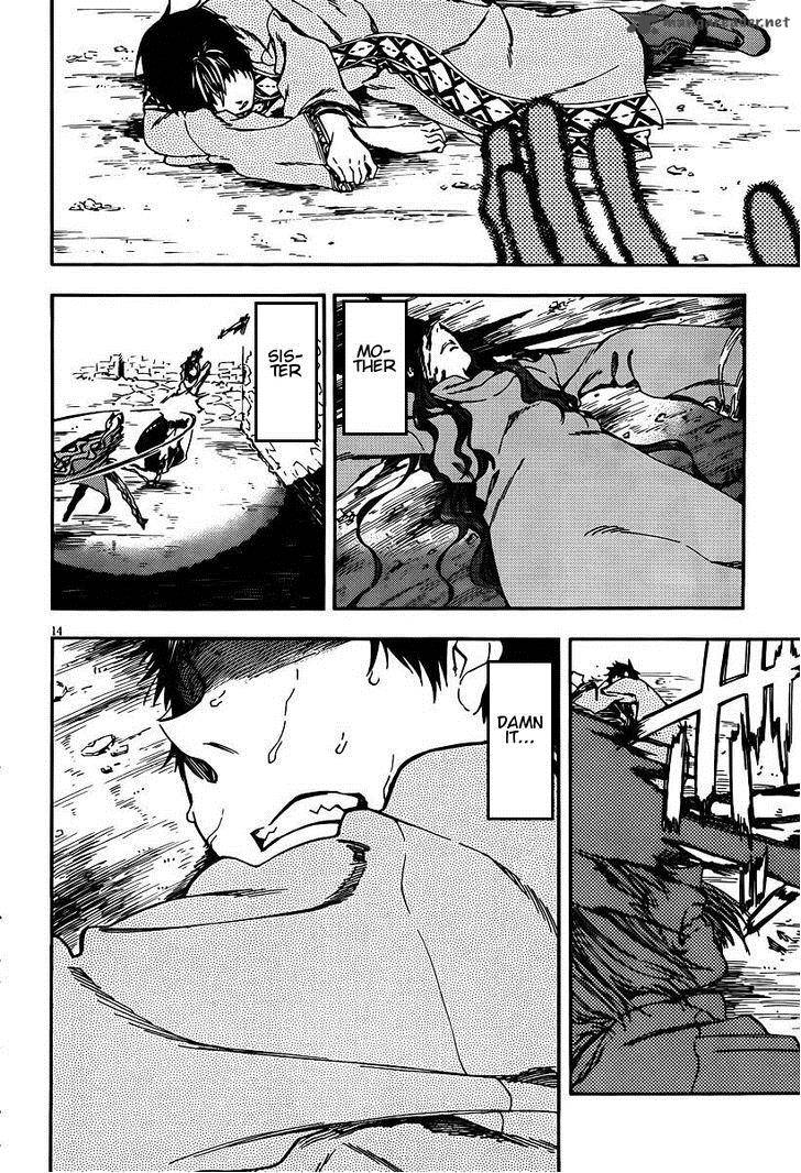 Kamisama No Inai Nichiyoubi 26 13