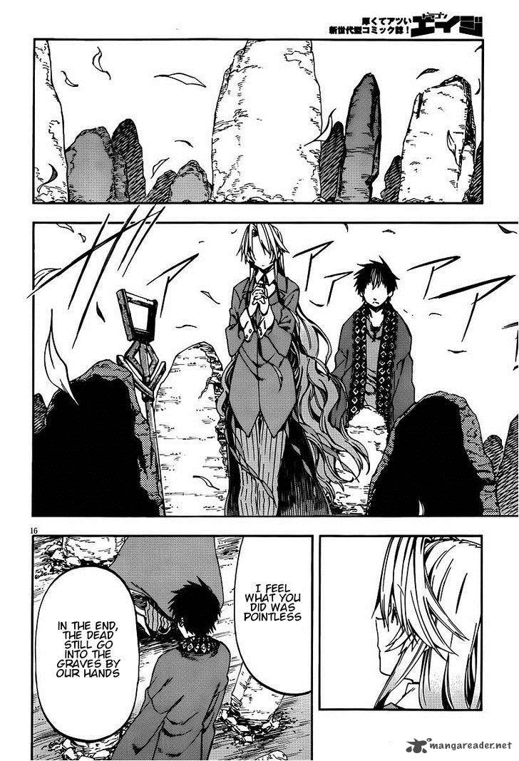 Kamisama No Inai Nichiyoubi 26 15