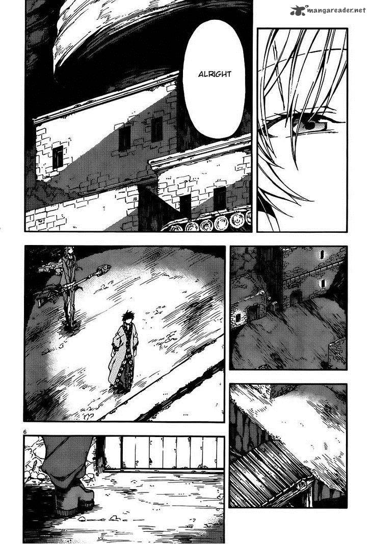 Kamisama No Inai Nichiyoubi 26 6