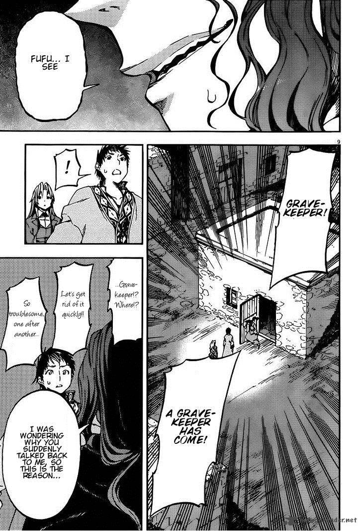 Kamisama No Inai Nichiyoubi 26 9