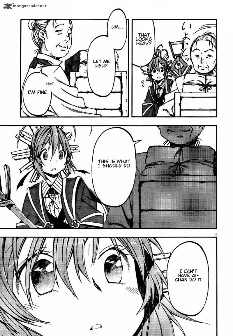 Kamisama No Inai Nichiyoubi 27 9