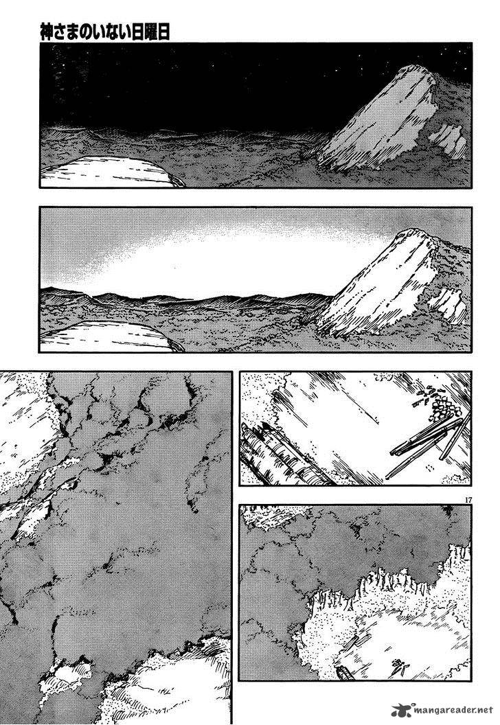 Kamisama No Inai Nichiyoubi 28 17