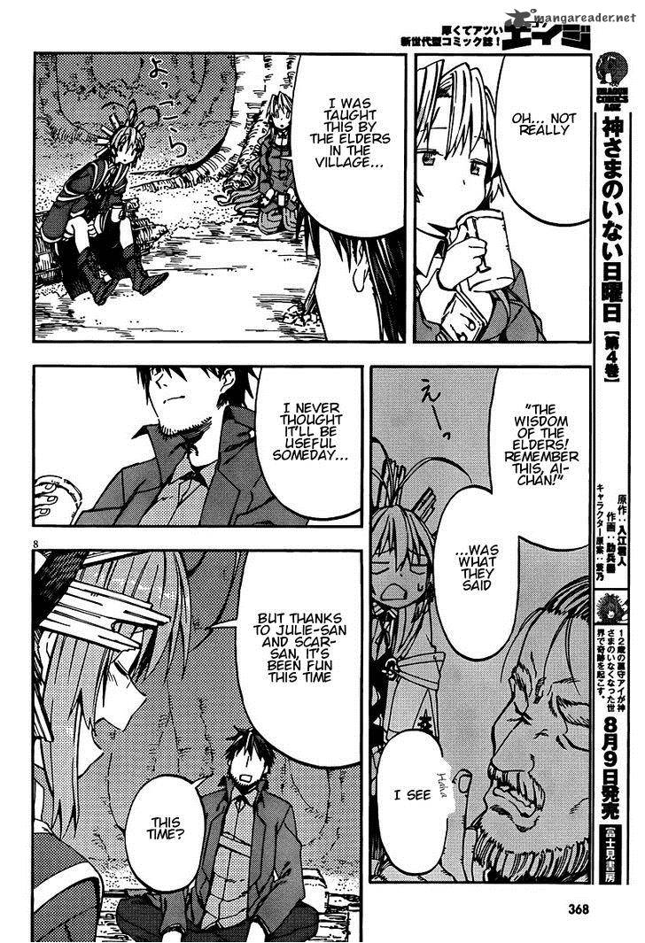 Kamisama No Inai Nichiyoubi 28 8