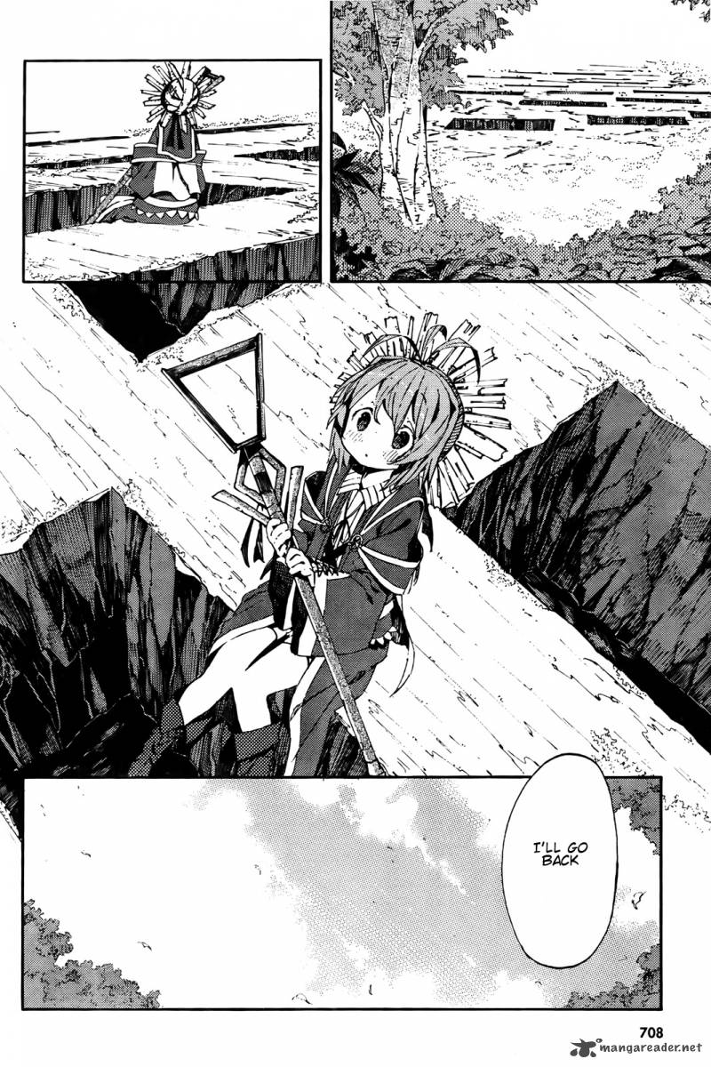 Kamisama No Inai Nichiyoubi 3 2