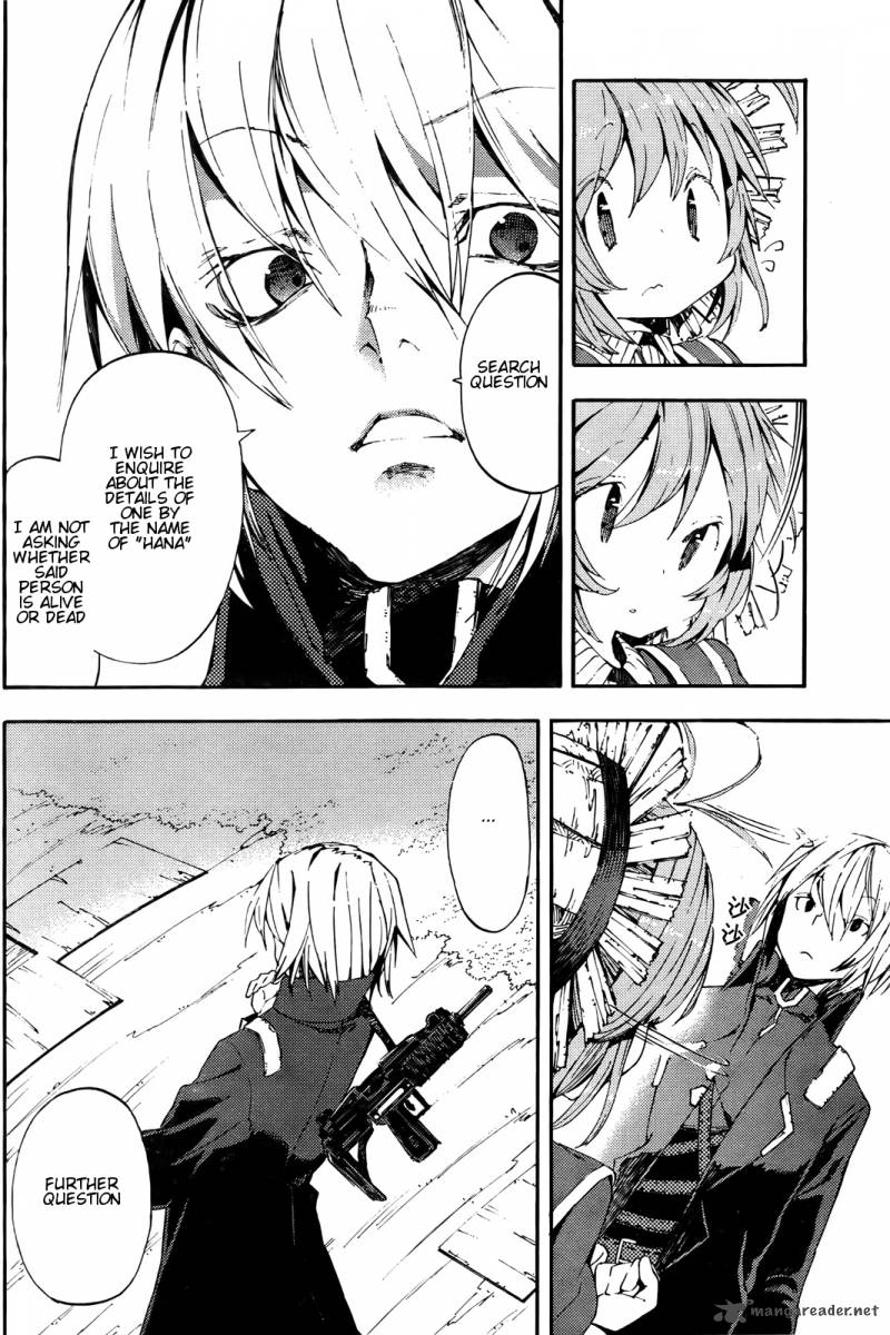 Kamisama No Inai Nichiyoubi 3 7