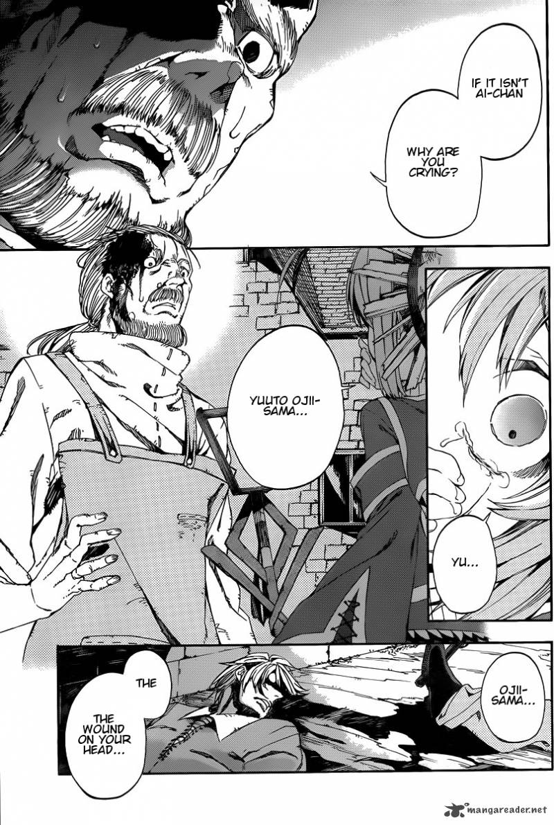 Kamisama No Inai Nichiyoubi 4 3