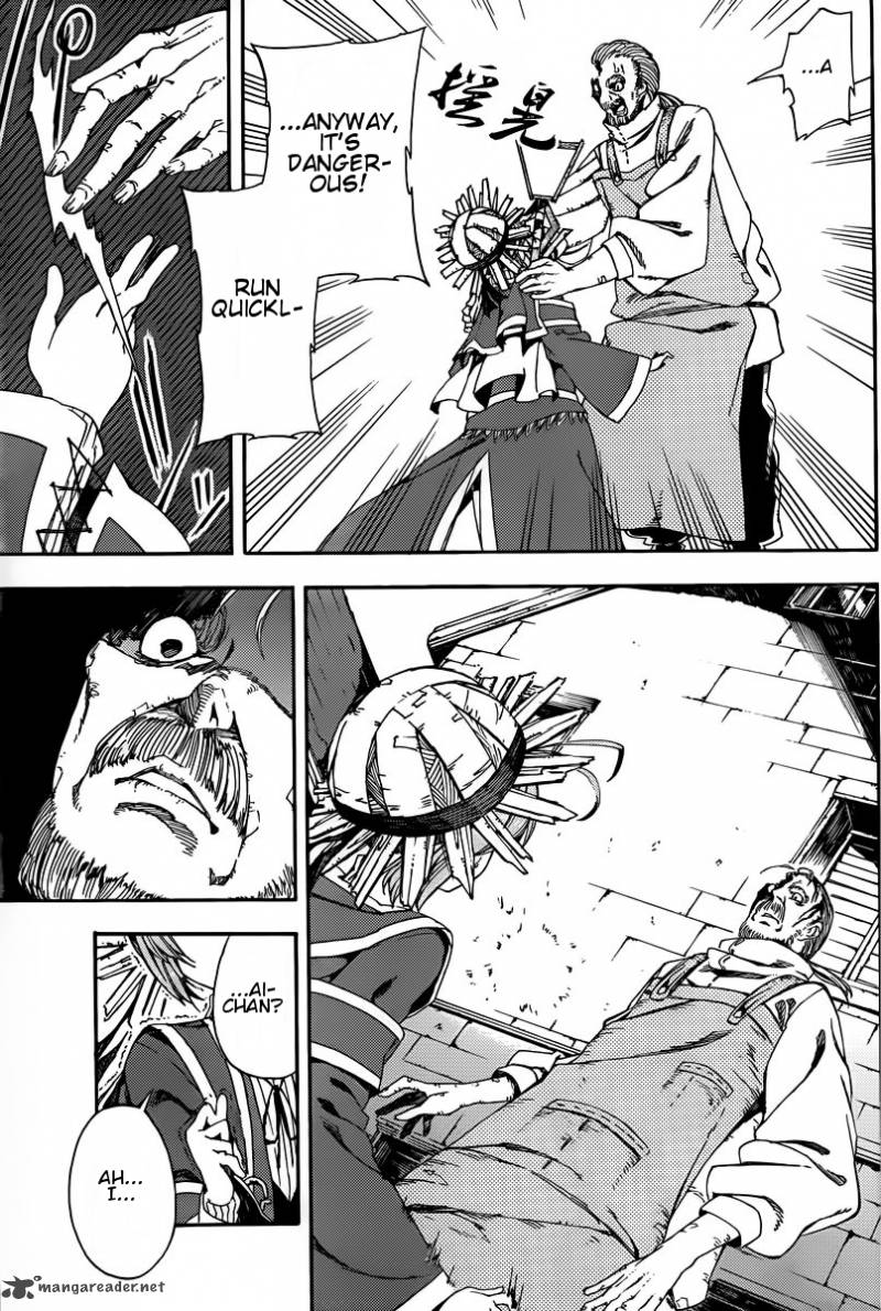 Kamisama No Inai Nichiyoubi 4 5